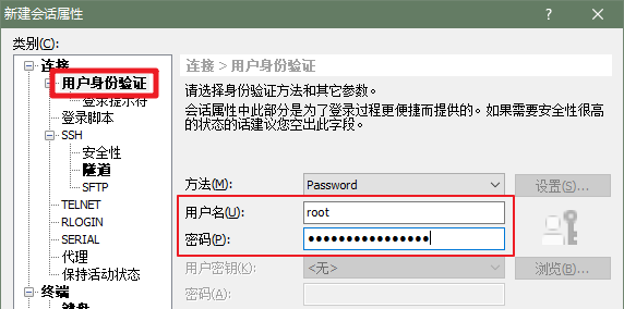30分钟搭建 Typecho 个人博客 30分钟搭建 Typecho 个人博客