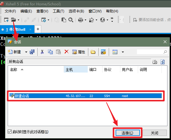 30分钟搭建 Typecho 个人博客 30分钟搭建 Typecho 个人博客