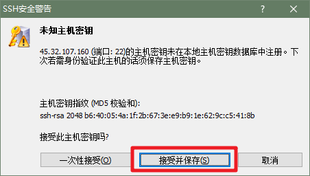 30分钟搭建 Typecho 个人博客 30分钟搭建 Typecho 个人博客