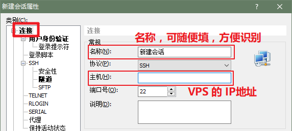 30分钟搭建 Typecho 个人博客 30分钟搭建 Typecho 个人博客