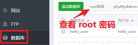 30分钟搭建 Typecho 个人博客 30分钟搭建 Typecho 个人博客