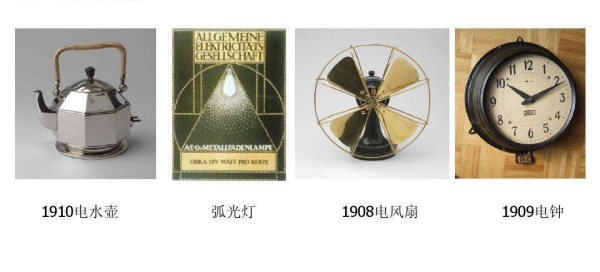 从佛系设计师到现代主义设计的叛徒这一年。 从佛系设计师到现代主义设计的叛徒这一年。