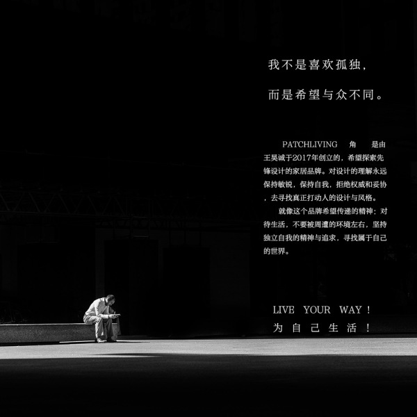 从佛系设计师到现代主义设计的叛徒这一年。 从佛系设计师到现代主义设计的叛徒这一年。