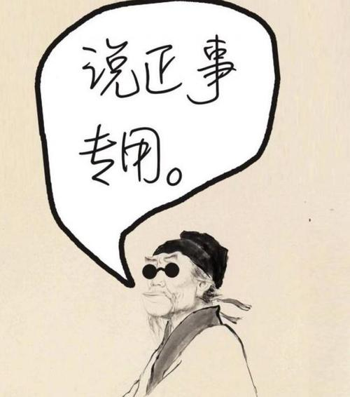 WordPress主题纯代码实现关注公众号获取密码查看隐藏内容