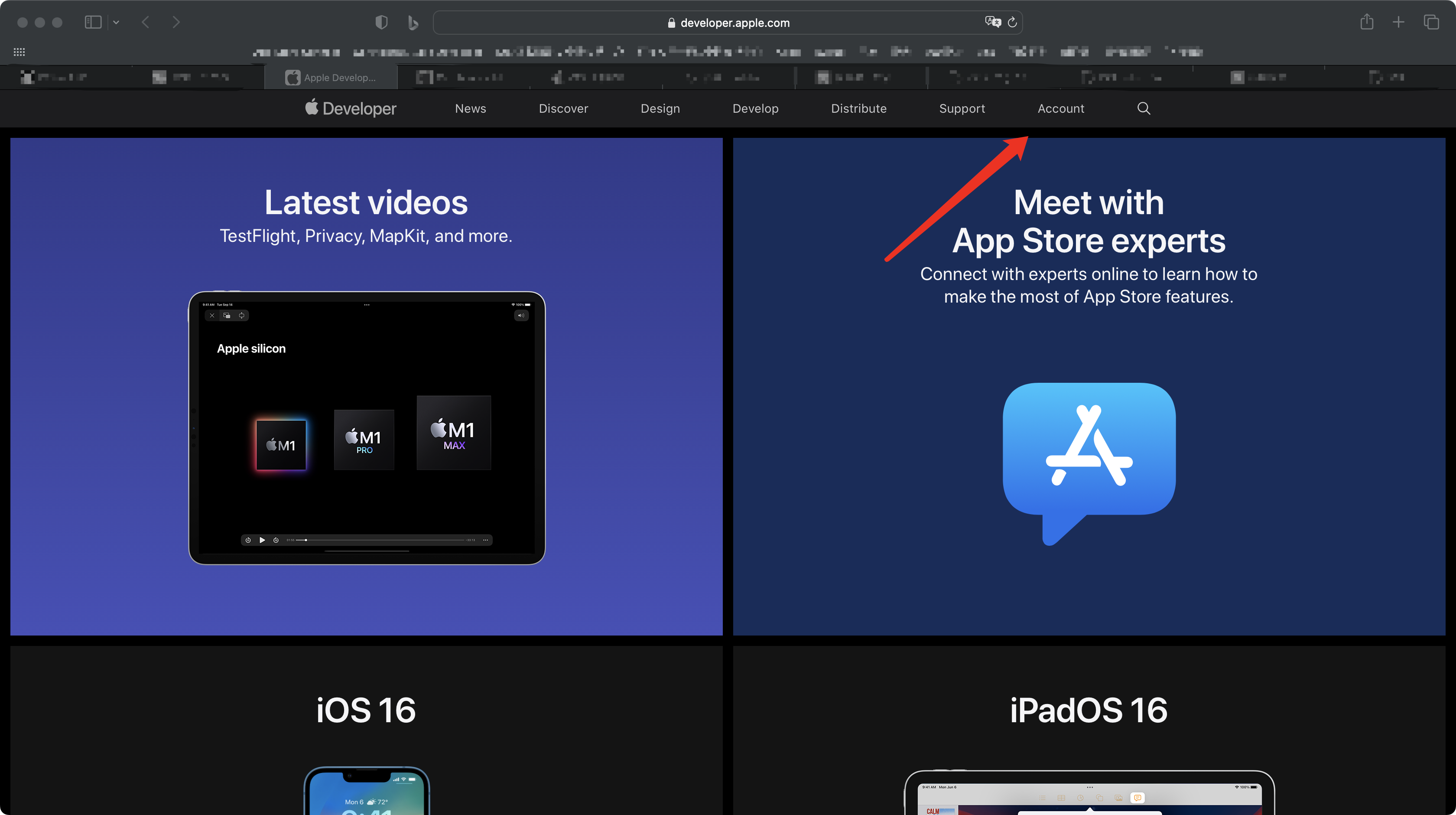iOS 证书配置指南